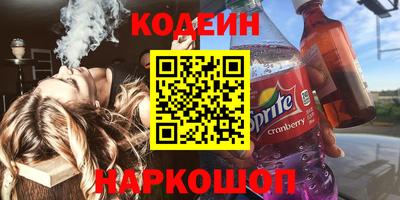 кокс Дубна