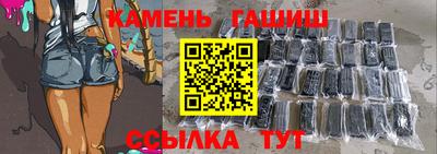 кокс Дубна
