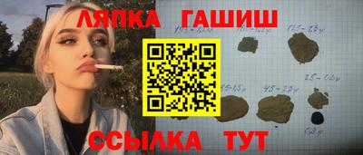 кокс Дубна