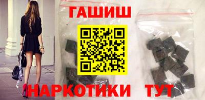 меф VHQ Балашиха