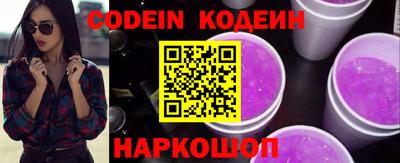 тгк Донской