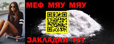 кокс Дубна