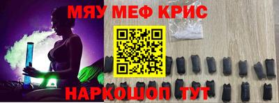 кокс Дубна