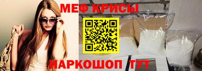 тгк Донской