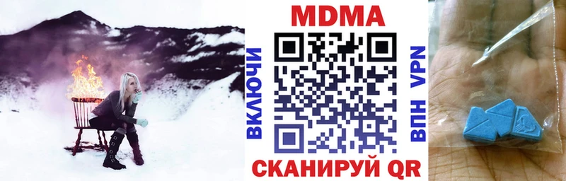 MEGA ТОР  Дербент  MDMA молли 