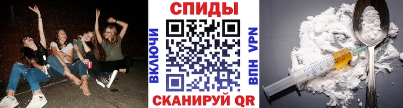 МЕТАМФЕТАМИН Декстрометамфетамин 99.9%  кракен зеркало  Дербент 